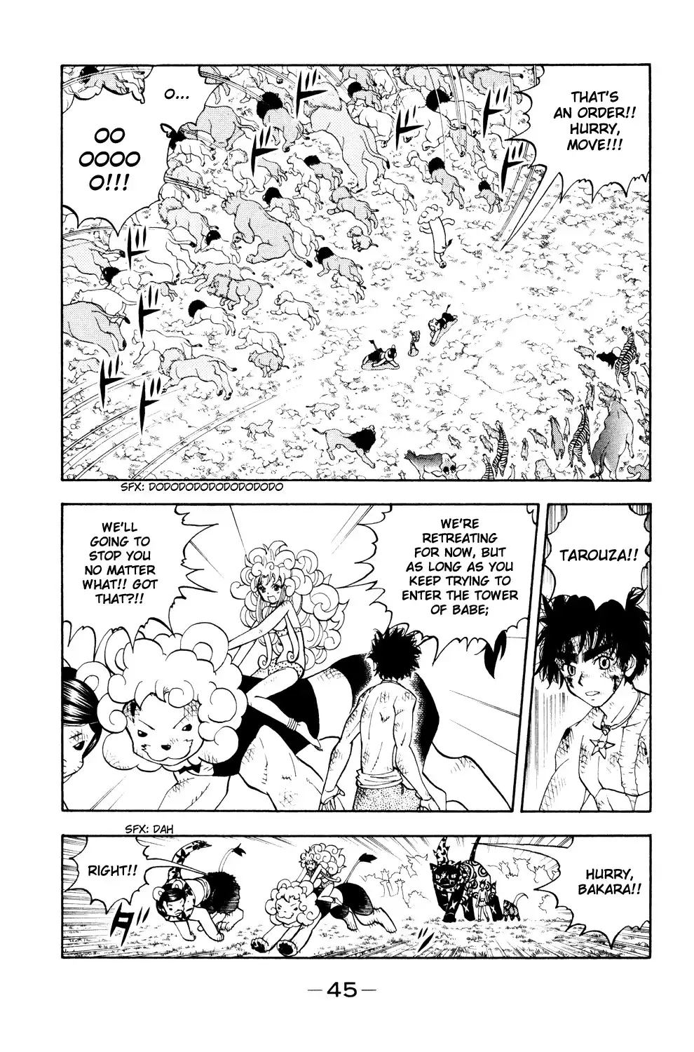 Doubutsu no Kuni Chapter 30 50